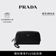 PRADA/普拉達【七夕禮物】男士Saffiano 牛皮革手拿包 黑色