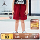 NIKE JORDAN 耐克AJ童裝男童網(wǎng)眼透氣運(yùn)動(dòng)短褲夏季新款兒童梭織褲子 杰斯特紅 160 /66 【建議身高152-158cm】