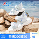 特步（XTEP）兒童女童夏日網(wǎng)面透氣涼鞋露趾沙灘鞋 云水藍(lán) 33
