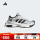阿迪達(dá)斯 （adidas）【滔搏運(yùn)動(dòng)】男女XLG STORM EDGE緩震回彈跑步運(yùn)動(dòng)休閑老爹鞋 JS0059 41