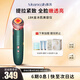 MESMOOTHMesmooth 慕蘇美容儀器臉部按摩儀提拉緊致潔面導(dǎo)入儀眼部嫩膚禮物 貝母綠Pro【教師節(jié)禮物】