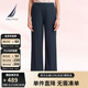 諾帝卡（NAUTICA）【商場同款】女裝春夏新款休閑彈力親膚直筒長褲女41KO05 淺藏青色40S L