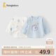童泰新生兒半背衣嬰兒衣服純棉四季0-3月寶寶上衣滿月服2件裝 藍(lán)色 52