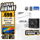 金河田（Golden field）白金A+1050W 黑色ATX3.1電腦電源白金認(rèn)證/全日系電容/壓紋線/12V2*6/穩(wěn)壓5090D顯卡/1000uf主電容