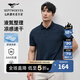 七匹狼短袖翻領(lǐng)POLO衫2025夏新品多功能抗菌【吸濕速干】男體恤衫上衣 101(藏青) XL 175/92A