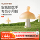 世喜牙膠嬰兒口欲期0-3-6個(gè)月以上小蘑菇防吃手寶寶安撫磨牙棒硅咬膠
