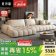 佐爾適國家補(bǔ)貼現(xiàn)代簡(jiǎn)約真皮沙發(fā)頭層牛皮意式客廳小戶型轉(zhuǎn)角泡芙皮沙發(fā) 全包裹-單雙貴（定制1.07米寬） 【進(jìn)口S級(jí)加厚頭層小黃牛皮】