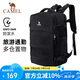 駱駝（CAMEL）云旅雙肩背包大容量大學(xué)生登山包旅游戶外運動電腦包黑色