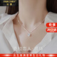 法蔻（farcoko）品牌小方糖項鏈女士公主方包鎖骨鏈時(shí)尚飾品生日情人節禮物送女友 小方糖項鏈-O字鏈 -【精美高檔禮盒】