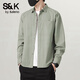 班尼路（Baleno）S&K春秋白襯衫男長(cháng)袖秋季新款休閑寬松外套純棉襯衣外套上衣服 綠色常規 L