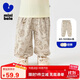 迷你巴拉（minibala）男女童褲子夏防蚊寬松兒童嬰兒寶寶長(cháng)褲【速干吸汗】