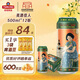 青島啤酒（TsingTao）美酒佳人 全麥白啤 500ml*12罐 博物館文創(chuàng  )啤酒 青島白啤 500mL 12罐