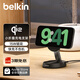 貝爾金（BELKIN）蘋果無線充電器 Qi2認(rèn)證磁吸無線快充 便攜可折疊 iPhone15W快充 兼容MsgSafe WIA008黑