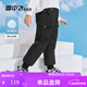 雪中飛童裝2024新款男童羽絨褲女童羽絨褲長(zhǎng)褲工裝保暖休閑百搭兒童褲 黑色 120