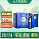 紅川50度金紅川自釀9號(hào)500ml節(jié)日禮品甘肅特產(chǎn)濃香型精選純糧宴請(qǐng)送禮 50度 500mL 4瓶 整箱裝