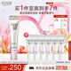 怡麗絲爾銀管美白35mlSPF50+隔離霜防曬霜通勤高倍防曬乳七夕禮物送女友