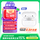 三星 Samsung【國(guó)家補(bǔ)貼】Buds3 智能降噪無(wú)線(xiàn)耳機(jī)/藍(lán)牙耳機(jī)半入耳式佩戴舒適/主動(dòng)降噪ANC 流沙白