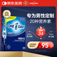 one a day拜耳男士復(fù)合維生素100粒 維生素c番茄紅素多維元素片vb b族VD