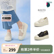 百思圖2025夏季新款復(fù)古網(wǎng)紗漁夫鞋厚底一腳蹬女單鞋B7809BA5 黑色 39