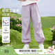 茵曼女童輕軟工裝褲純棉透氣防蚊褲2025夏季兒童中大童寬松休閑褲 淺紫色 140