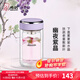 希諾（HEENOOR）雙層玻璃杯女士2025新款泡茶隨手杯便攜高檔簡(jiǎn)約花茶杯口袋小杯子 【綺夢(mèng)系列】幽夜紫晶-325ml