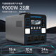 寧德電芯戶(hù)外移動(dòng)電源220V大容量自駕游露營(yíng)直播擺攤多功能儲能 2500W 6000Wh /2500瓦6度電