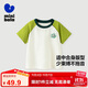 迷你巴拉（minibala）男童女童短袖T恤夏季新款寶寶純棉親膚兒童打底衫