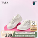 他她秋商場同款板鞋女休閑小白鞋WU601CM4 白色 39