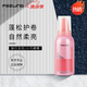 菲靈耀型造型泡泡摩絲80g 彈力護(hù)卷蓬松豐盈法式燙羊毛卷保濕定型