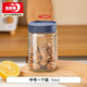 青蘋(píng)果玻璃瓶密封罐儲(chǔ)物罐雜糧茶葉干果零食瓶?jī)?chǔ)物器皿茶葉罐 中號(hào)750ml