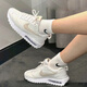 耐克（NIKE）女鞋 新款AIR MAX DAWN戶(hù)外運動(dòng)跑步鞋DH5131-101 DX5655-100 37.5