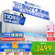 格力（GREE）空調(diào)1.5匹 冷靜王 新一級能效變頻冷暖 臥室格力空調(diào)掛機KFR-35GW/(35549)FNhAc-B1(WIFI)國家補貼