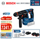 博世（BOSCH）GBH 18V-18鋰電無刷電錘充電式電鉆沖擊鉆混凝土鉆孔通用夾頭錘鉆 GBH 18V-18 X【雙電】通用夾頭