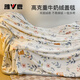 雅鹿親膚牛奶絨多功能毛毯?jiǎn)渭W(xué)生宿舍單人披肩蓋被辦公室午睡小毯子 花花兔【柔軟細膩 軟糯舒適】 200x230cm【單毛毯】