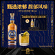 芝華士（Chivas）18年 蘇格蘭 調(diào)和型 威士忌 洋酒 700ml 