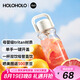 HOLOHOLO大容量水杯tritan 男女士高顏值吸管杯 學(xué)生軍訓(xùn)兒童便攜杯子禮物