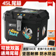 高恒摩托車(chē)尾箱電動(dòng)車(chē)后備箱適用于雅迪愛(ài)瑪臺鈴小牛通用大容量外賣(mài)箱 45L宇航員+合金鎖+安裝工具 45L大容量通用尾箱