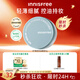 悅詩(shī)風(fēng)吟（Innisfree）控油礦物質(zhì)散粉5g持久定妝帶粉撲隱匿毛孔油皮啞光