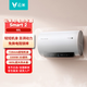 云米（VIOMI）Smart2電熱水器3D速熱 變頻免換鎂棒APP智控 3300W大功率家用儲水式熱水器 60L輕短小巧斷電記憶 60L 3300W