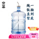 容山堂純鈦上水管桶裝水沉頭吸水管電茶爐上水器鈦抽水管進水管茶具配件 純鈦上水管沉