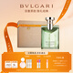 寶格麗（BVLGARI）大吉嶺茶香氛50ml清新木質(zhì)調(diào)中性香 生日禮物男士香水禮盒