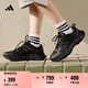 adidas李現(xiàn)同款CLIMACOOL VENTANIA環(huán)流清風鞋跑鞋緩震阿迪達斯   黑色/亮金屬鐵灰/深灰   43