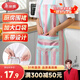 美麗雅防濺水防油防污家用廚房圍裙耐磨罩衣家務(wù)清潔餐廳圍腰粉色條紋