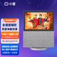 小度 在家智能屏X10百度AI語(yǔ)音聲控助手智能音箱wifi藍(lán)牙音響機(jī)器人10吋觸屏高清智慧2024旗艦大屏家用 小度智能屏X10 灰色一代 （官方標(biāo)配）（全國(guó)聯(lián)保）