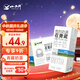 小西牛 青藏奶源純牛奶學生營養(yǎng)牛奶250ml*20盒整箱