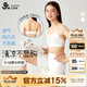 久歲伴兒童內衣女童發(fā)育少女文胸大童薄款隱形棉質(zhì)透氣吊帶背心 501073