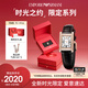 安普里奧·阿瑪尼（Emporio Armani）手表女生滿天星小方表復(fù)古表盤手表女生日禮物送女友AR11624禮盒