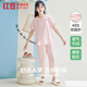 紅豆睡衣女童40S雙層紗柔棉吸汗卡通短長(cháng)家居服套裝