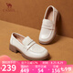 駱駝（CAMEL）樂福鞋女簡約休閑牛皮革粗跟深口單鞋 L25A504077 米白  37