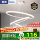 惠普餐廳燈全光譜護(hù)眼led吊燈簡約現(xiàn)代流行吧臺餐桌燈中山燈具包安裝